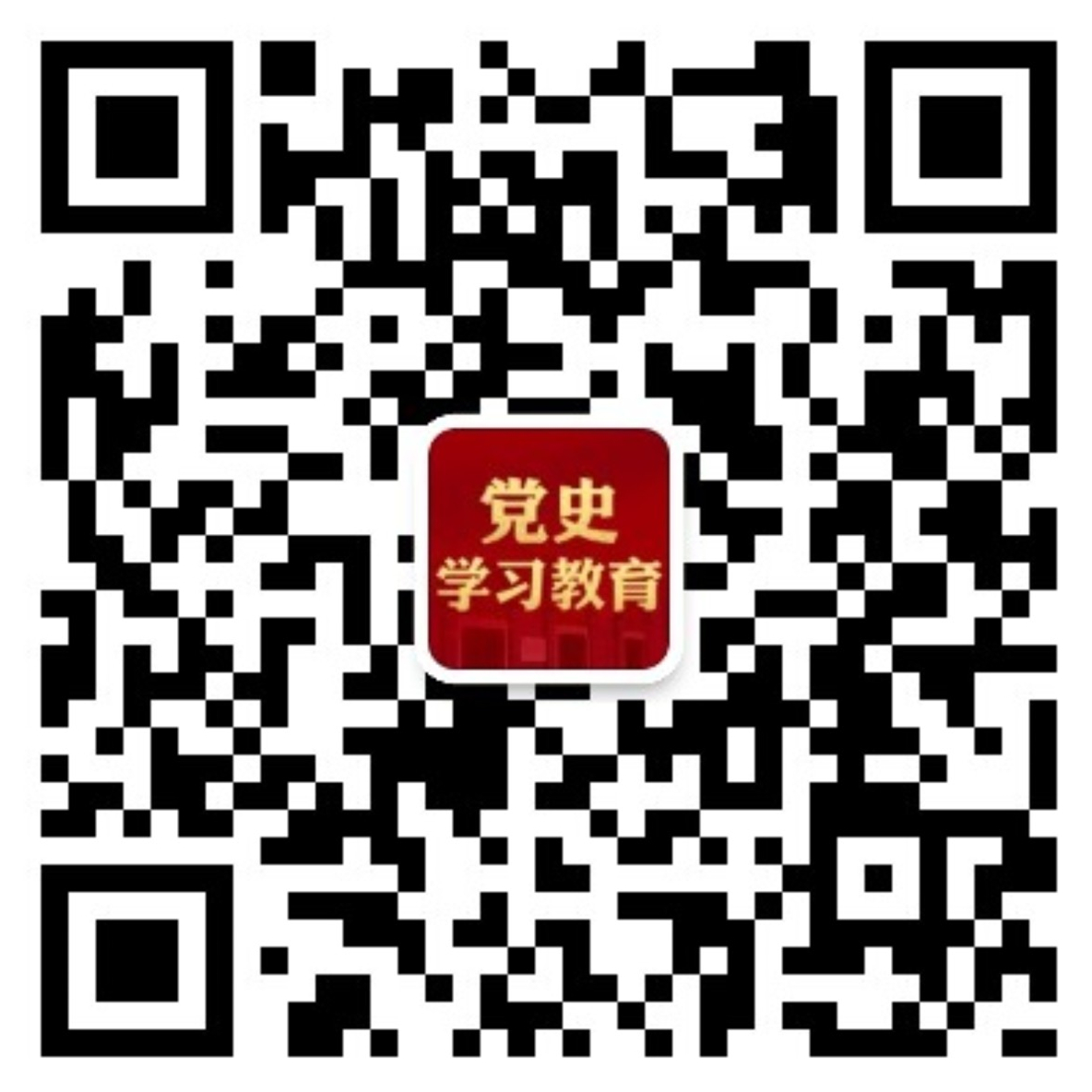 關(guān)注官方微信公眾號(hào)